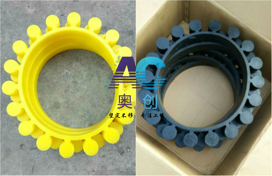 Tanxingpan,Yeliouheqi, Rubber coupling element & polyurethane element